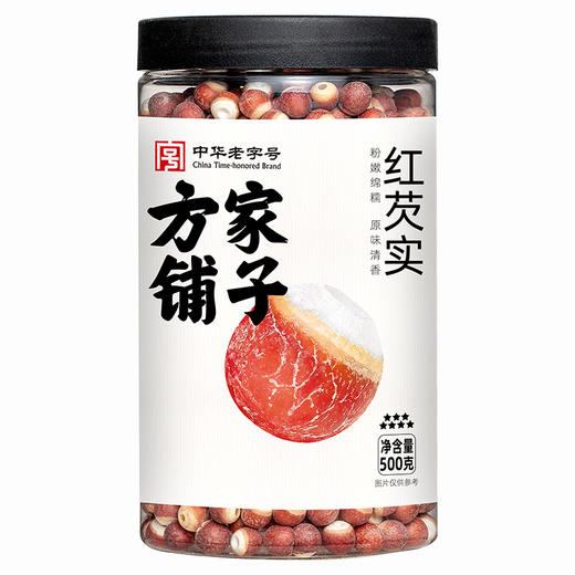 方家铺子 红芡实500g/瓶装 商品图2