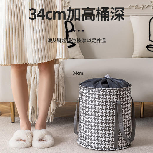 吴昕同款泡脚桶效果过膝泡脚专用桶熏蒸泡脚桶过小腿可折叠便携式 商品图4