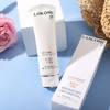 兰蔻小白管清透水漾防晒乳  空气感隔离防晒霜SPF50 商品缩略图1