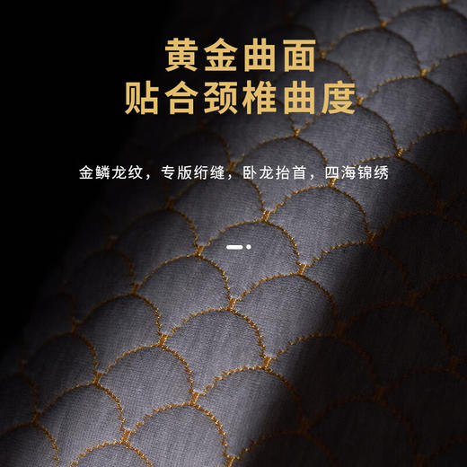 恒源祥硅胶棉枕可水洗抗菌防螨食品级按摩颈椎枕芯单人枕 龙锦枕 商品图5