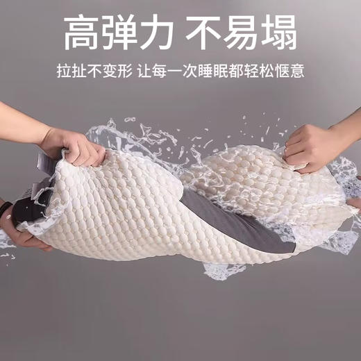 洁丽雅护颈承托按摩枕芯柔软家用单人睡眠枕成人护颈工学枕芯Y 商品图3