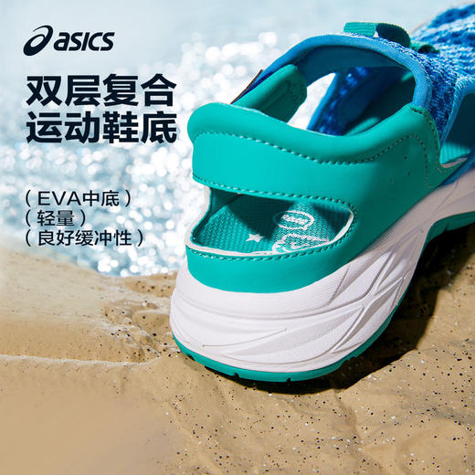 Asics/亚瑟士童鞋2024年春夏新款凉鞋缓冲耐磨透气舒适运动鞋凉鞋 商品图2