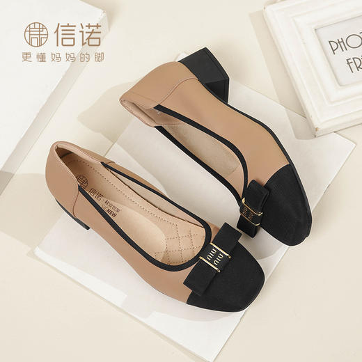 信诺真皮单鞋2024新款春季中年女鞋小香风小皮鞋女士软底妈妈鞋子24C5009-7 商品图1
