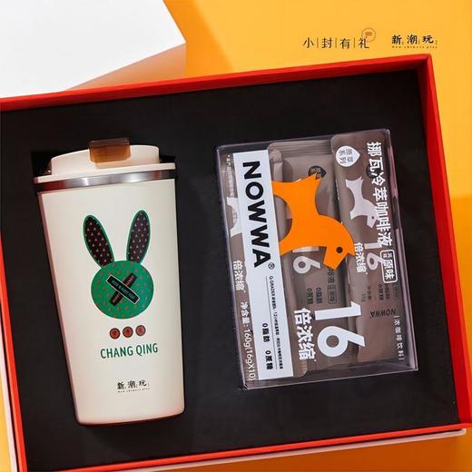 常青兔·常轻常乐A2挪瓦咖啡礼盒套装花样女神季妇女节 商品图0