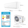 奥克斯空调2匹大挂机 壁挂式客厅大风量空调KFR-48GW/BpR3PQK16(B3) 商品缩略图7