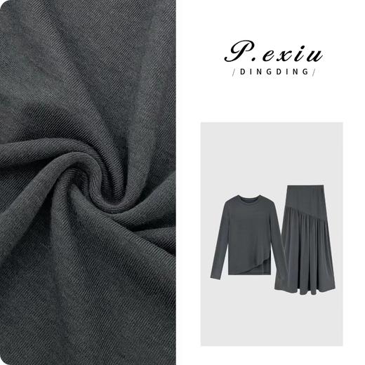 03-4潘依绣丁丁宠粉PanYiXiu/潘依绣【捕捉温柔】优雅风斜边设计T恤百褶裙套装 W-61877 商品图0