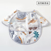 【短袖防污罩衣 一擦即净】宝宝儿童吃饭罩衣婴儿围嘴围兜防水饭兜防油围嘴反穿衣男女宝四季 商品缩略图8