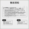 03-4潘依绣丁丁宠粉PanYiXiu/潘依绣法式高级感修身包臀直筒针织半身裙 ZZ0385 商品缩略图4