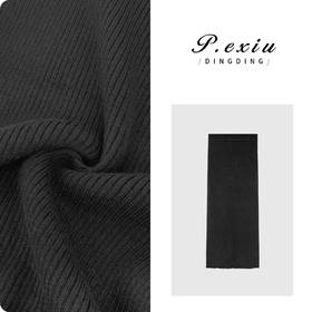 03-4潘依绣丁丁宠粉PanYiXiu/潘依绣法式高级感修身包臀直筒针织半身裙 ZZ0385