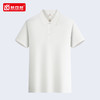 polo衫定制夏季工作服团体企业文化衫短袖工衣订制t恤刺绣印logo 商品缩略图1