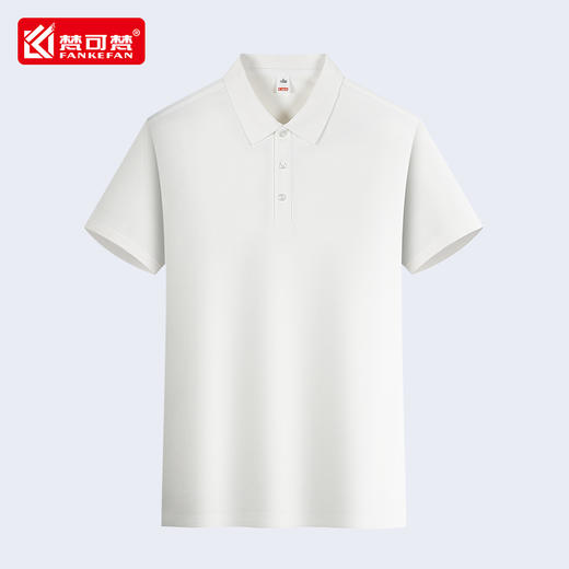 polo衫定制夏季工作服团体企业文化衫短袖工衣订制t恤刺绣印logo 商品图1