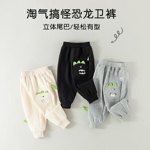 儿童裤子春季新款男童恐龙长裤宝宝韩版休闲裤春装运动裤女童卫裤 商品图1