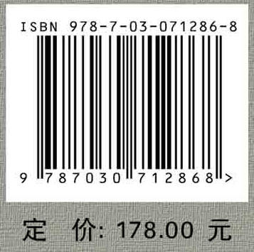 中国唐宋建筑木作营造诠释 商品图2