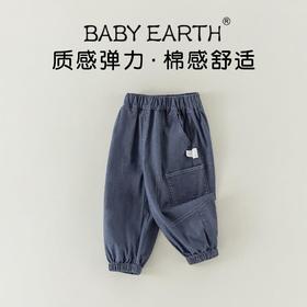 儿童裤子春季男童韩版休闲裤宝宝运动裤春装软牛仔裤女童工装裤春