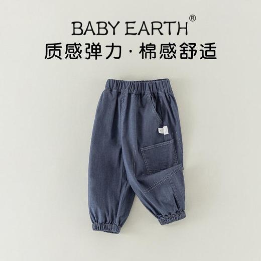 儿童裤子春季男童韩版休闲裤宝宝运动裤春装软牛仔裤女童工装裤春 商品图0
