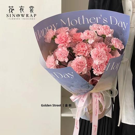 【琳琅】母亲的花园50*58cm（15张/包） 商品图4