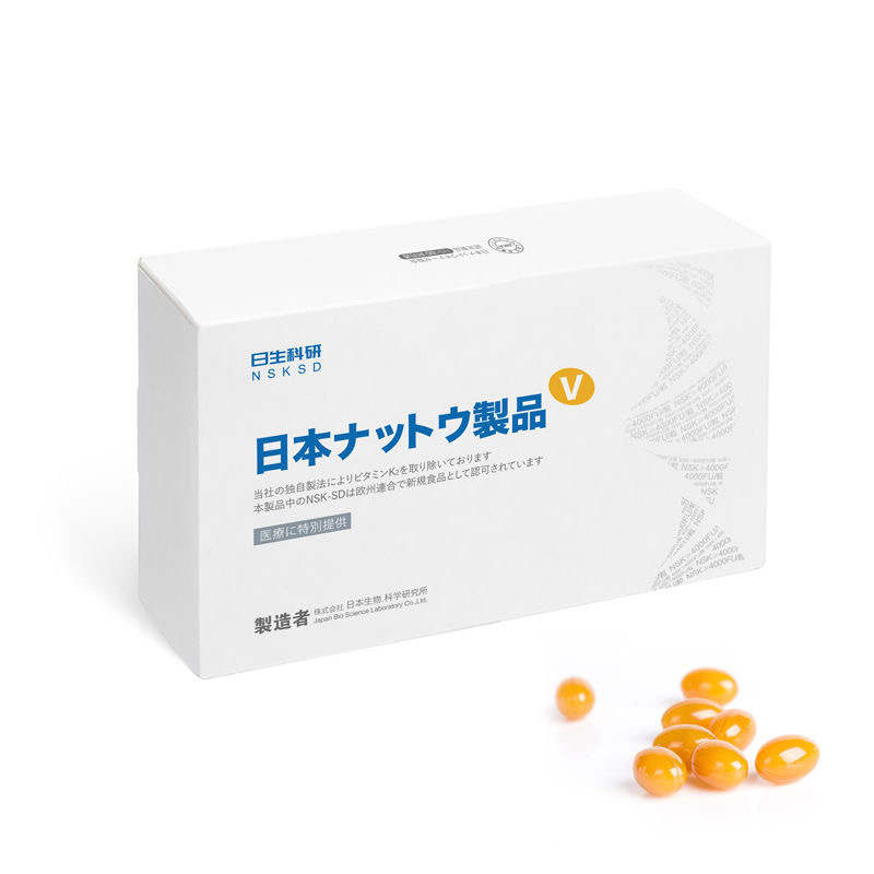 4000fu 纳豆激酶 超浓缩NSKSD纳豆激酶胶囊1盒装30粒（纳豆制品）
