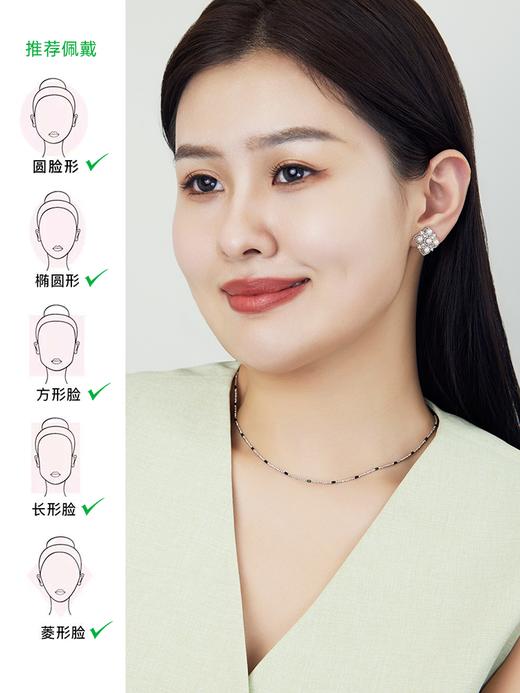 【天猫同款】悦甄 18K金Akoya珍珠钻石耳夹 洛可可 商品图1