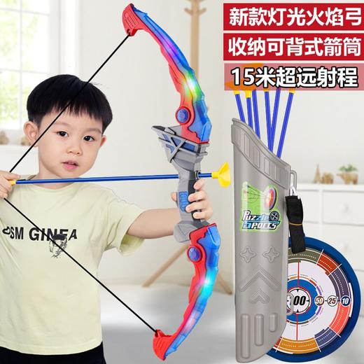 儿童大号弓箭套装户外运动射箭吸盘靶室内男孩射击玩具3到6岁益智 商品图2