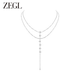 ZEGL设计师月映星河系列叠戴星星项链女款2024新款锁骨链颈链饰品