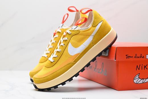 耐克Tom Sachs x Nike Craft运动休闲鞋DA6672-200男女鞋 商品图7