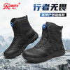 强人3515春季新款凯夫拉防穿刺高帮登山靴防泼水户外徒步短靴 商品缩略图1