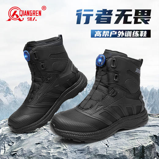 强人3515春季新款凯夫拉防穿刺高帮登山靴防泼水户外徒步短靴 商品图1