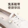 信诺真皮软底小白鞋2024新款春季平底单鞋运动休闲鞋女舒适可可鞋24C3097-6 商品缩略图2