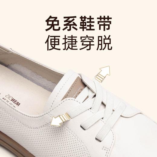 信诺真皮软底小白鞋2024新款春季平底单鞋运动休闲鞋女舒适可可鞋24C3097-6 商品图2