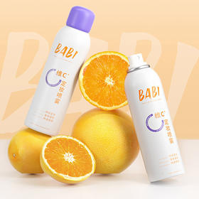 蜜境BABI清透柔焦定妆喷雾156997484