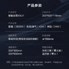 海尔浴霸 X9U1 商品缩略图1