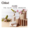 【保税直邮 福州海关】CHLOE/蔻依 仙境花园系列香水-木兰诗语香水EDP50ml 商品缩略图1