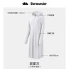 蕉下冰触云袍防晒服/件（烟雾灰，均码） 商品缩略图0
