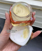 欧莱雅二代小蜜罐30ml-金致臻颜花蜜胶原滋润面霜紧致补水保湿秋冬 商品缩略图2