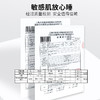 恒源祥全棉四件套被套床单家用床上用品套件 闲意礼盒装 商品缩略图9