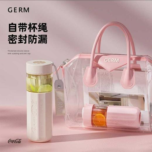 格沵 可口可乐联名款茶萃杯450ml (冷冻白）GE-CK23SS-S52 商品图3