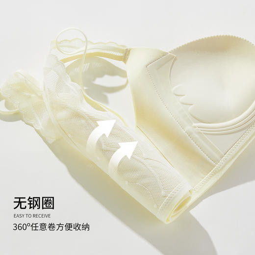 雅黛丽内衣女聚拢小胸深V前开扣文胸无钢圈性感蕾丝美背女士胸罩 商品图6