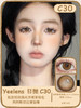 Yeelens日抛 · C30&C34  |14.5mm白狮参考着色大直径｜日抛 商品缩略图0