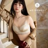 【法式轻奢缎面 一体式美背聚拢无痕】一片式冰丝无钢圈内衣 商品缩略图1