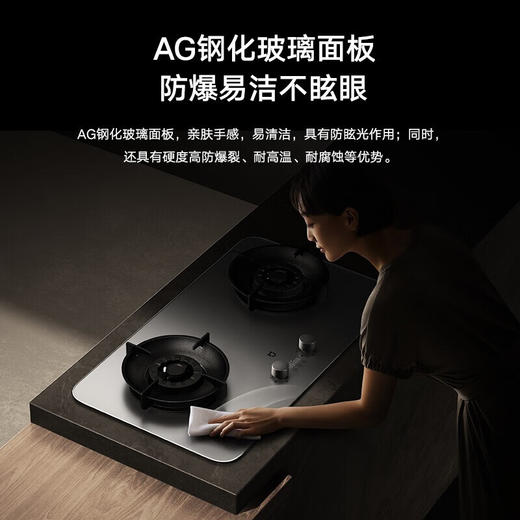 旗舰款-米家智能定时灶P1/旗舰机型 商品图3