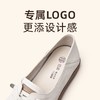 信诺真皮软底小白鞋2024新款春季平底单鞋运动休闲鞋女舒适可可鞋24C3097-6 商品缩略图1