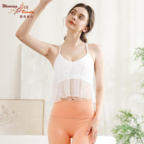 碧奥春天2024春夏款背心N2F026A