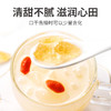 方家铺子 黄冰糖100g 518g 600g 商品缩略图4