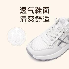 信诺品牌真皮舒适妈妈运动鞋女士休闲2024春季新款软底脚蹬24C5267-2W