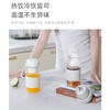 Glasslock便携式果汁机果汁杯400ML 商品缩略图4