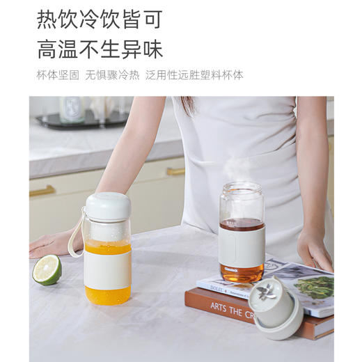 Glasslock便携式果汁机果汁杯400ML 商品图4