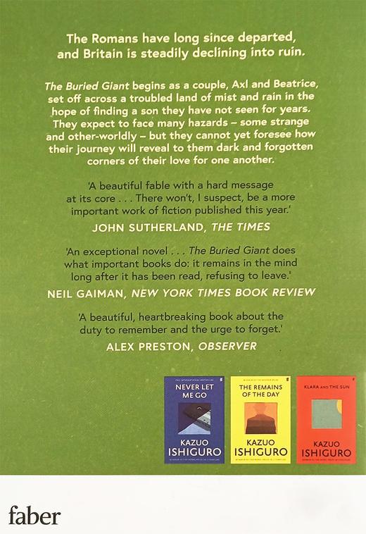 被掩埋的巨人 英文原版小说 The Buried Giant 石黑一雄 Kazuo Ishiguro 英文版 诺贝尔文学奖作者 正版进口原版英语书籍 商品图2