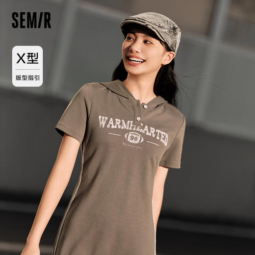 森马连衣裙女字母印花复古潮流休闲新款夏修身连帽短裙运动风 商品图1