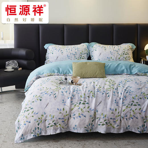 恒源祥家纺60支天丝四件套莱赛尔AB面套件 200*230cm枫雅林 商品图0