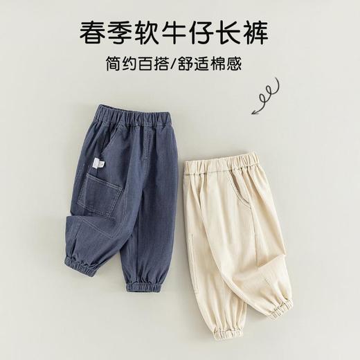 儿童裤子春季男童韩版休闲裤宝宝运动裤春装软牛仔裤女童工装裤春 商品图1